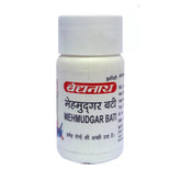 Baidyanath Ayurvedic Mehmudgar Vati 40 Tablet